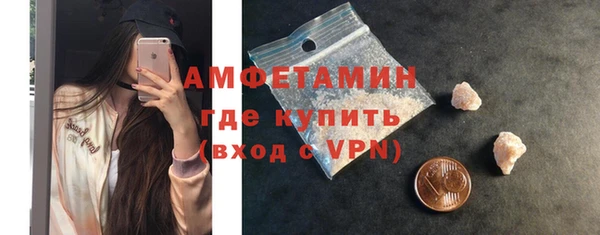 крисы Верея