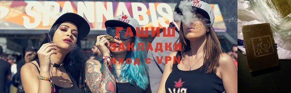 бутик Верхнеуральск
