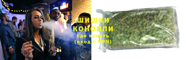 бошки Верхний Тагил