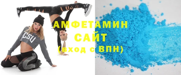 бошки Верхний Тагил