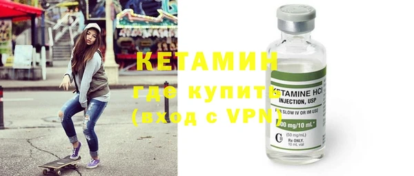 крисы Верея