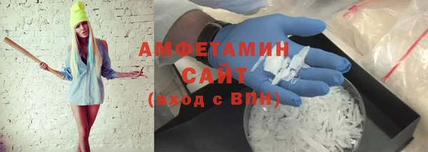 бошки Верхний Тагил