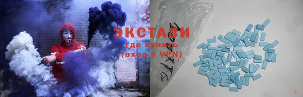 крисы Верея