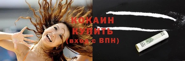 бутик Верхнеуральск