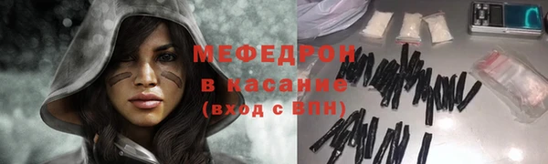крисы Верея