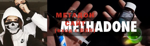 крисы Верея