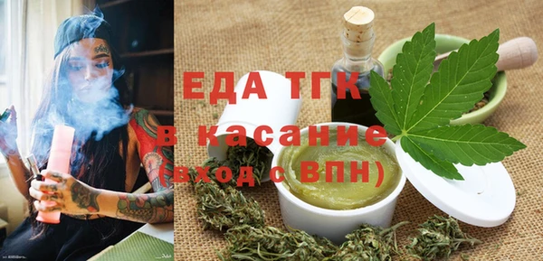 крисы Верея