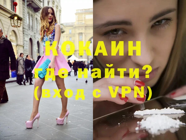 бутик Верхнеуральск