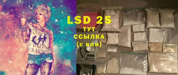 бошки Верхний Тагил