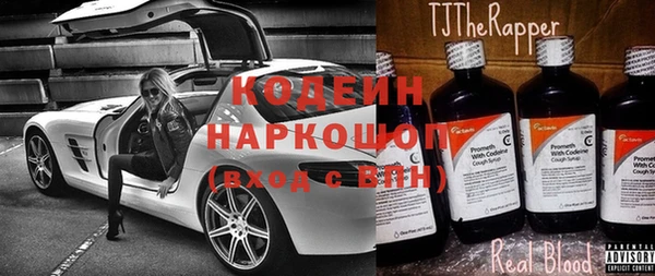 крисы Верея