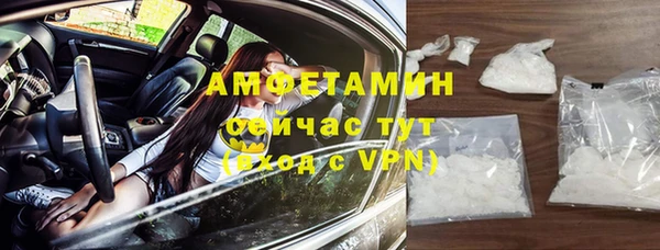 крисы Верея