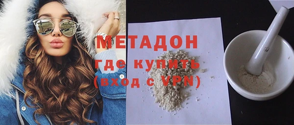 крисы Верея