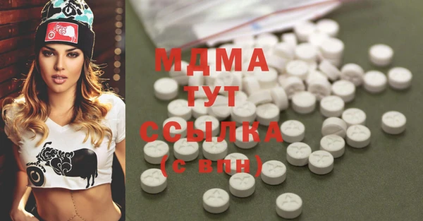 крисы Верея