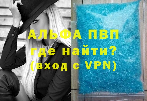 бутик Верхнеуральск