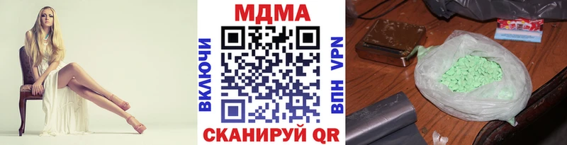 МДМА VHQ Юрьевец