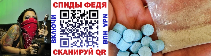 Первитин пудра  Юрьевец 